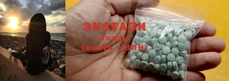 Ecstasy XTC  Буй 